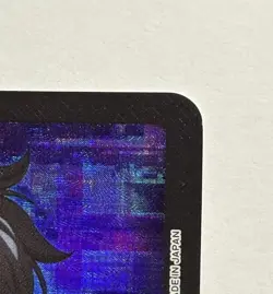 Union Arena Solo Leveling Action Point (Holo) - UE17BT/SLG-1-AP01 - Sung Jinwoo - Image 4