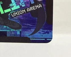 Union Arena Solo Leveling Action Point (Holo) - UE17BT/SLG-1-AP01 - Sung Jinwoo - Image 5