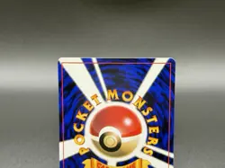 Lt. Surge's Jolteon No. 135 CoroCoro Magazine Promo 1998 Pokemon Card Japanese - Image 5