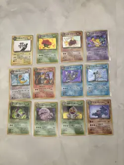 Pokemon Card Old Holo Set 12 Cards Vintage Holofoil Rare Collection Lot - Image 1