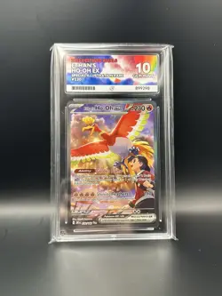 Ethan's Ho-Oh EX 230/182 Destined Rivals Special Illustration Rare Ace 10 - Image 1