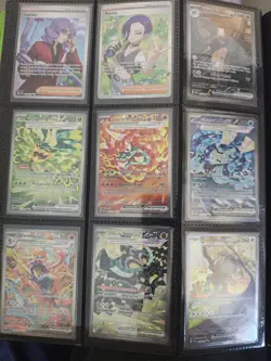 Pokemon Tcg Twilight Masquerade Master Set - Image 1