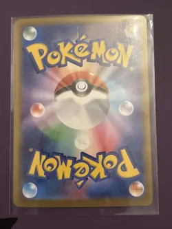 Pokemon Jellicent EX SAR 170/086 White Flare TCG Card Japanese Edition NM - Image 3