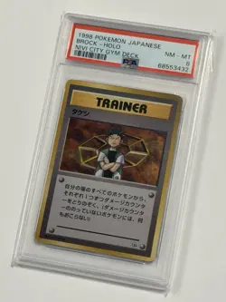 1998 POKEMON Japanese NIVI CITY GYM DECK BROCK HOLO PSA 8 Graded Card - Image 2