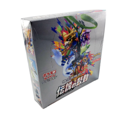 Pokemon Card Sword & Shield Legendary Heartbeat Expansion Pack Booster Box s3a🔥 - Image 2