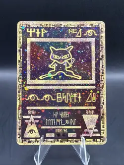 Ancient Mew 1 Miscellaneous Cards & Products Holo - Image 1