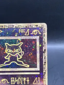 Ancient Mew 1 Miscellaneous Cards & Products Holo - Image 3