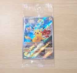 Pikachu 001/SV-P Pokemon Card Japanese PROMO Scarlet Violet Unopened Sealed - Image 3