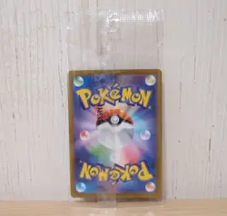 Pikachu 001/SV-P Pokemon Card Japanese PROMO Scarlet Violet Unopened Sealed - Image 4