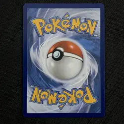 Mega Scrafty ex 270/217 Mega Attack Rare - Pokemon Ascended Heroes NM - Image 3