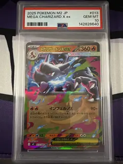 2025 Pokemon M2 JP Mega Charizard X Ex Psa 10 - Image 1
