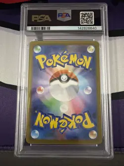 2025 Pokemon M2 JP Mega Charizard X Ex Psa 10 - Image 3