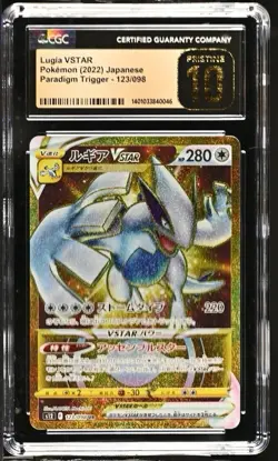 Pokemon CGC Pristine 10 Lugia GOLD VSTAR 123/098 2022 Japanese-US Seller - Image 1