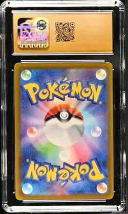 Pokemon CGC Pristine 10 Lugia GOLD VSTAR 123/098 2022 Japanese-US Seller - Image 2