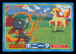 MP - Pokemon Japanese Ponyta VS Weavile No. 045 Topsun Top Sun Anime Battle - Image 1