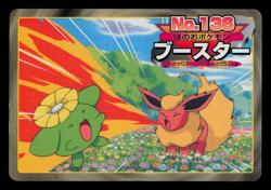 LP - Pokemon Japanese Flareon VS Skiploom No. 136 Topsun Top Sun Anime Battle - Image 1