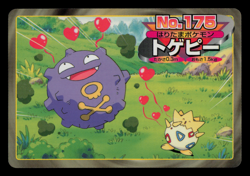 LP - Pokemon Japanese Togepi VS Koffing No. 175 Topsun Top Sun Anime Battle - Image 1