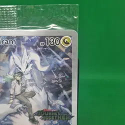 N's Reshiram - 167/159 - Stamped Promo Journey Together - Pokemon - SEALED Mint - Image 4