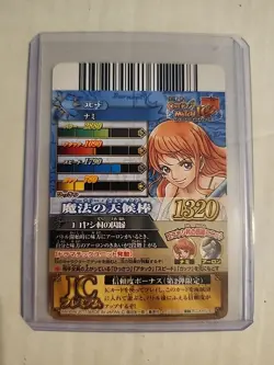 One Piece One Py Berry Match IC Nami CP IC2-CP3 - Image 2