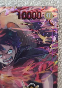 Monkey D. Luffy ONE PIECE Japanese OP09-119 3rd ANNIVERSARY - NM - Image 5