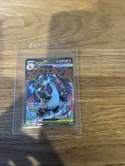 Mega Charizard 023 Black Star Promo UPC Pokemon Card Mint Condition - Image 3