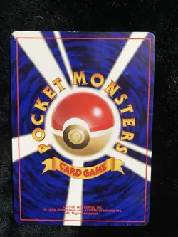 Pokemon TCG Misty's Seadra Leaders' Stadium Holo Rare 117 Japanese HP70 - Image 2