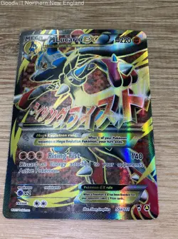 M Lucario EX #55a/111 Alternate Art Promo PR MP Pokemon TCG Holofoil - Image 2