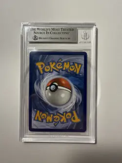 Pokemon Sword And Shield Celebrations Poke Ball Black Star Promo #SWSH146 BCCG 9 - Image 2