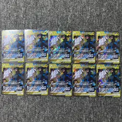 x10 Reshiram & Zekrom GX RR #036 SM11b Dream League Japanese Pokemon TCG Lots - Image 2