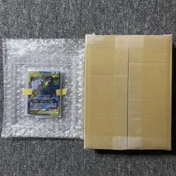 x10 Reshiram & Zekrom GX RR #036 SM11b Dream League Japanese Pokemon TCG Lots - Image 4