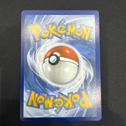 Terapagos ex 170 Pokemon Stellar Crown SIR - Image 3