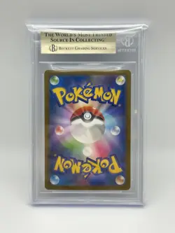 Pokemon TCG Zapdos EX 204/165 S&V 151 BGS 9.5 japanese - Image 2