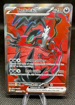 Yveltal ex 105/088 - Full Art Ultra Rare - Pokemon TCG: Perfect Order - NM - Image 1