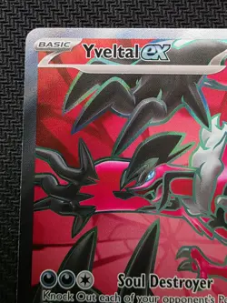 Yveltal EX 105/088 - Full Art Ultra Rare - Pokemon TCG - Perfect Order - NM - Image 2