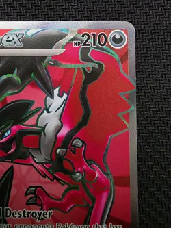Yveltal EX 105/088 - Full Art Ultra Rare - Pokemon TCG - Perfect Order - NM - Image 3