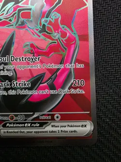 Yveltal EX 105/088 - Full Art Ultra Rare - Pokemon TCG - Perfect Order - NM - Image 5