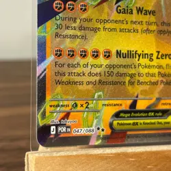 Mega Zygarde ex - Double Rare - Perfect Order - 047/088 - Pokemon Card TCG - Image 4