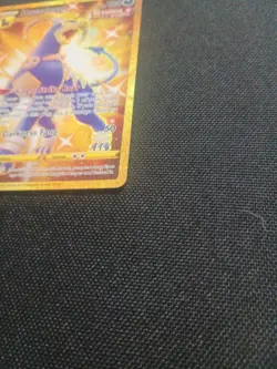 Pokemon TCG Houndoom Gold Secret Holo Rare Card 179/163 Battle Styles Full Art - Image 3