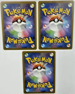Pokemon Japanese Clefairy Lot (3 cards — 029/060 Regular) Nihil Zero MINT - Image 2