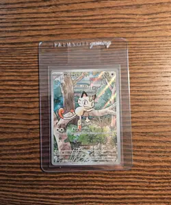 Meowth - Phantasmal Flames - 106/094 - IR - NM/M - Raw Pokemon Card - Image 1