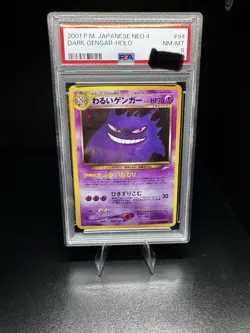 PSA 8 Dark Gengar Holo Neo 4 Destiny Japanese Pokemon Card No. 94 - Image 1