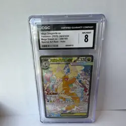 Pokemon Mega Dragonite ex CGC 8 Special Art Rare Holo 246/193 2025 HP 370 - Image 1