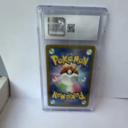 Pokemon Mega Dragonite ex CGC 8 Special Art Rare Holo 246/193 2025 HP 370 - Image 3