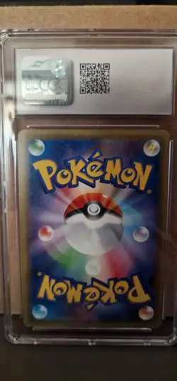 Japanese Poliwrath 20th Anniversary CP6 Holo Pokemon Card CGC Mint 9 - Image 2