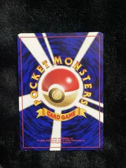 Pokemon TCG Togetic Gold, Silver, to a New World... Holo Rare 176 Japanese HP60 - Image 2