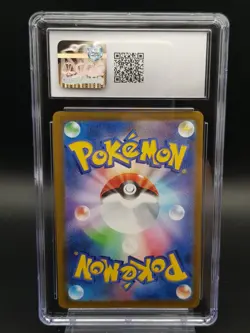 Pokemon Mew 183/172 s12a Vstar Universe Japanese CGC 9.5 Full Art Secret Rare - Image 2