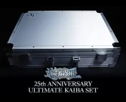 Yu-Gi-Oh! TCG - 25th Anniversary Ultimate Kaiba Set Briefcase *English* *New* - Image 1