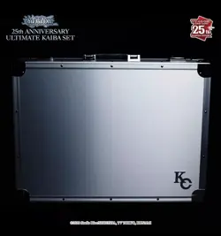 Yu-Gi-Oh! TCG - 25th Anniversary Ultimate Kaiba Set Briefcase *English* *New* - Image 2