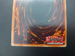 Yugioh - Toon Dark Magician Girl JUMP-EN010 Ultra Rare Promo - Image 5