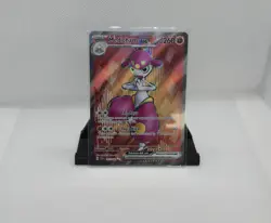 Pokemon TCG Medicham EX 161/142 SV07 Ultra Rare Holo Stellar Crown NM Condition - Image 1